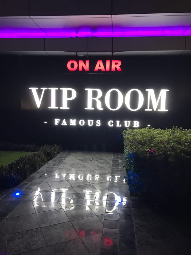 VIP Room Dubai
